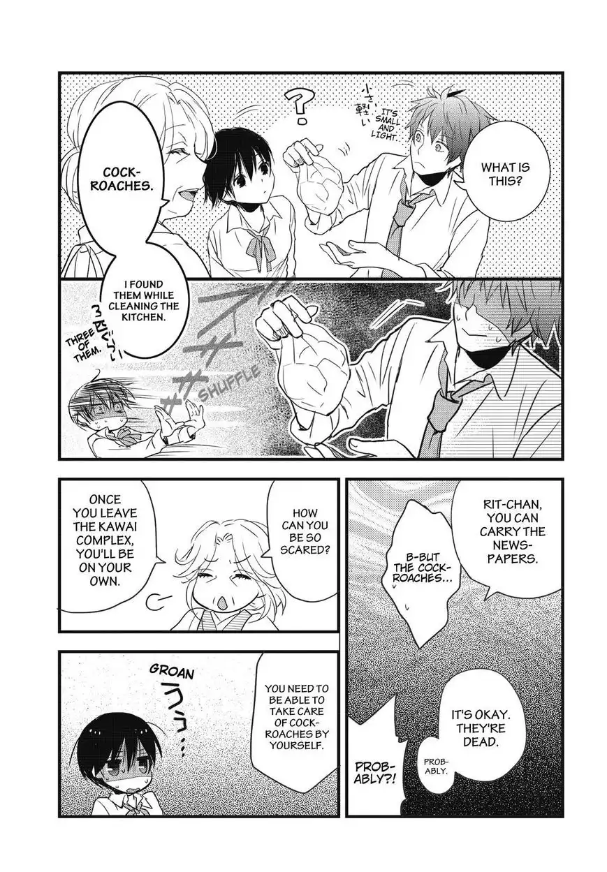 Bokura wa Minna Kawaisou Chapter 77 21